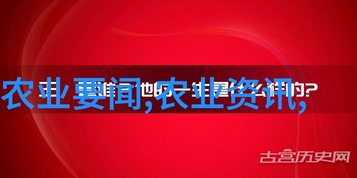 最新职位空缺科技创新驱动的企业急聘多名工程师与研究员