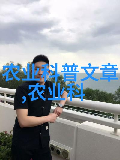 蚂蚱养殖技术我是如何把小小的蚂蚱变成财富的王国