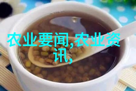 园中秘密的甜蜜颂