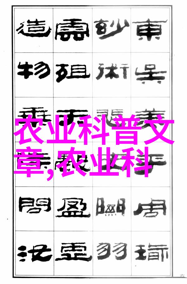 社恐日记我漂亮了但穿成这样后全校都嫌弃我了