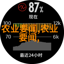 苗木分类简析从种植到欣赏的艺术与科学