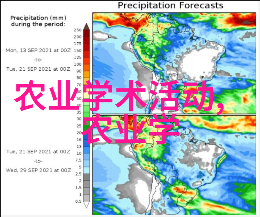 秋日阳台的果实丰收选择适合秋季种植的水果