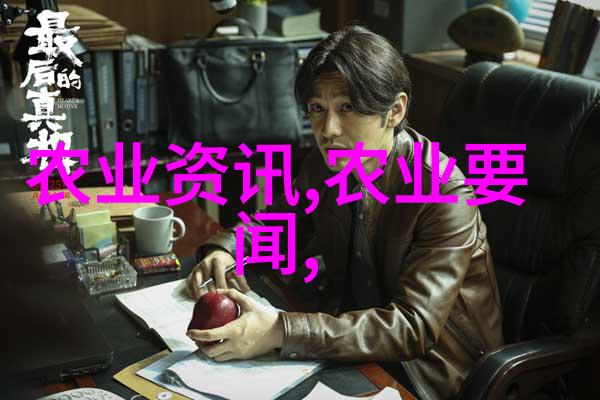 蝇蛆养殖技术的创新与实践