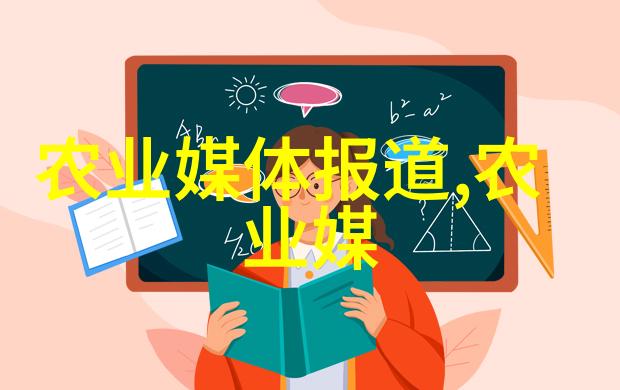 新发现的黑洞震惊科学界