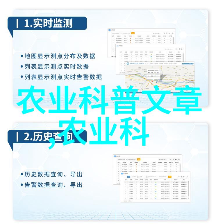 房地产交易受益于2023年民法典更新具体措施是什么