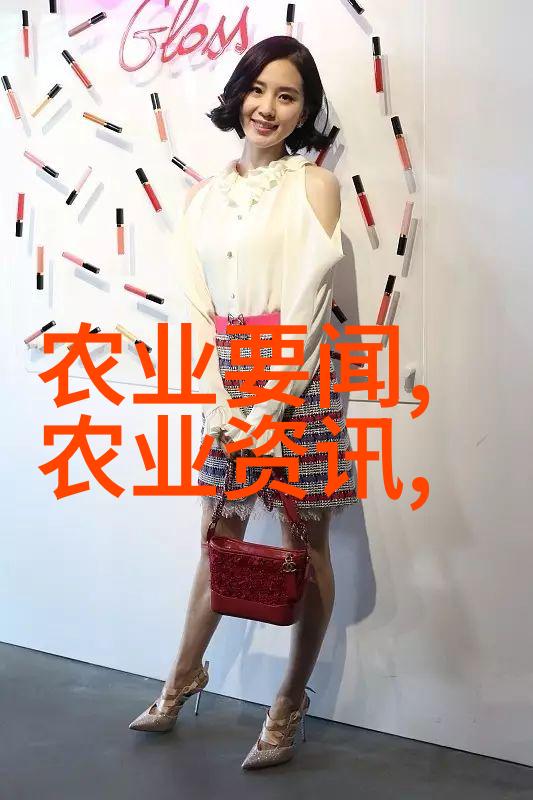 下一代如何继承并推动 刘 永好集团的发展