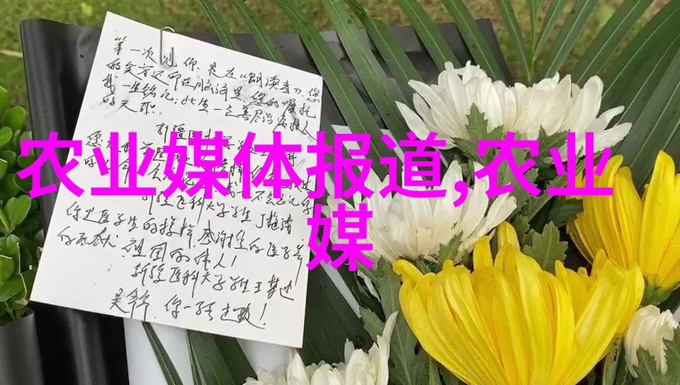 神奇蚯蚓养殖技术全解密如何让你的地下花园繁荣如同仙境