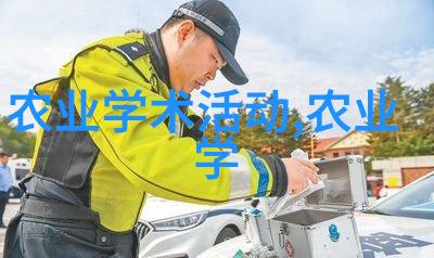 苗木园艺种植报价单专业苗木价格清单