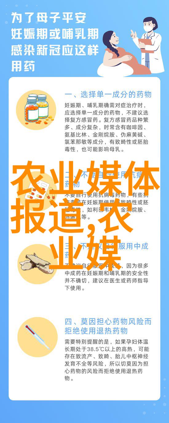 姜可全文阅读探索一段传奇的故事