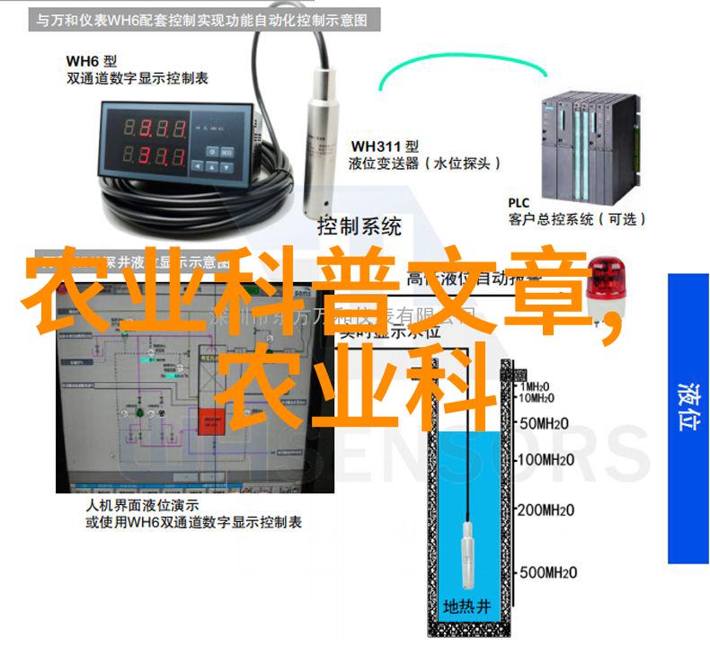 四川难道不该加快发展红豆杉产业于苗圃花卉基地