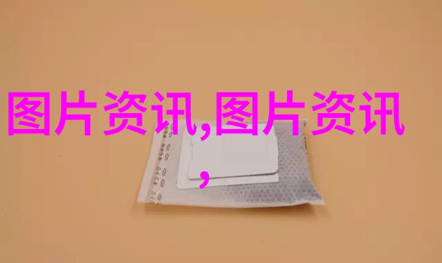 农业批发网有哪些-揭秘现代农业的数字化革命从哪里能找到最好的农业批发网