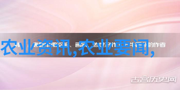 波尔山羊养殖技术-精准饲养提高产肉效率与肉质品质