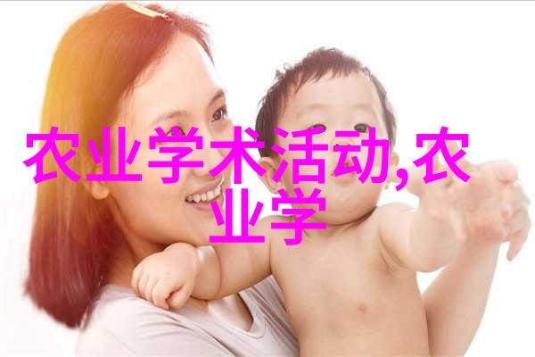 西北苗木网求购高品质苗木采购平台