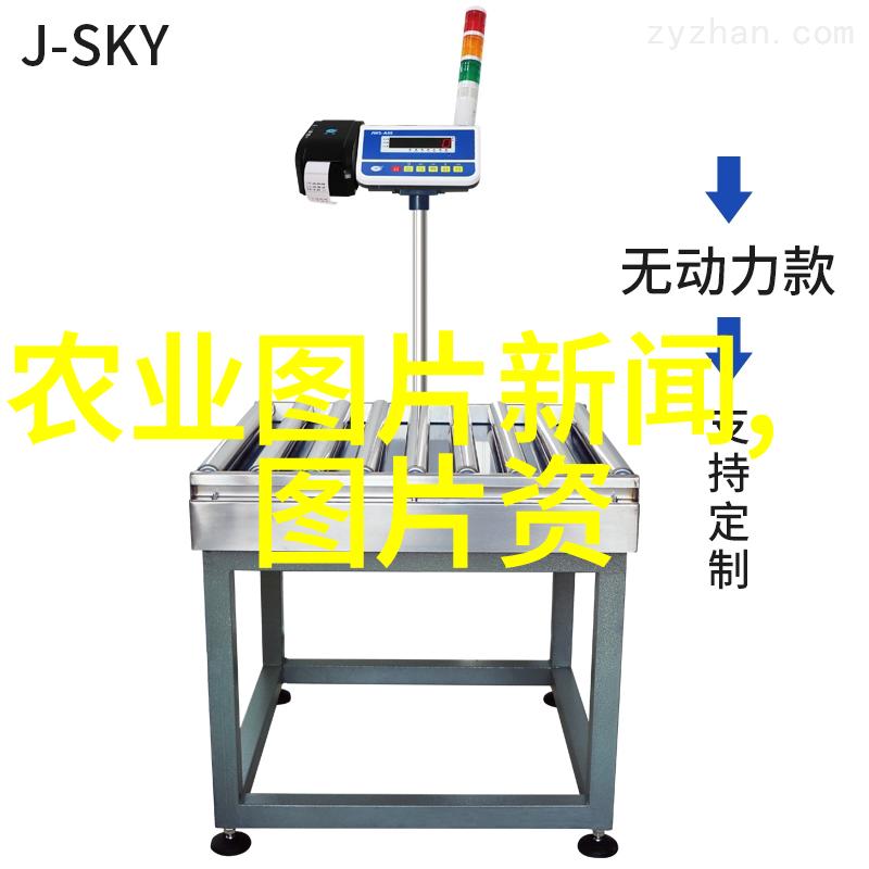 泥鳅黄鳝养殖技术我来教你怎么把泥鳅和黄鳝养得肥肥的