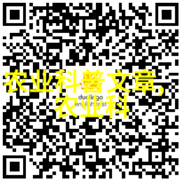 稻田泥鳅养殖技术视频我的小朋友们来看这套教程吧