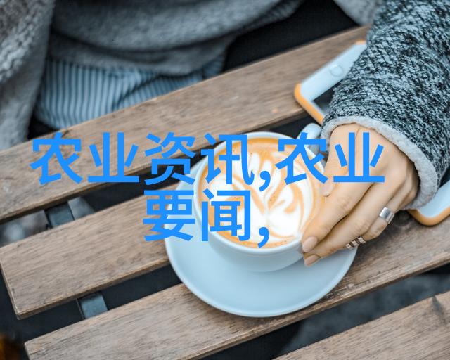 小厂大作加工出笑料的奇迹工坊