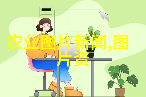 神奇蚯蚓养殖技巧解析如何让你的土壤变得肥沃如金子