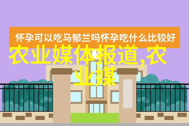 小户人家也能养宠创意养殖方案