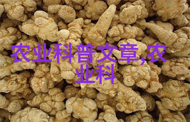 茶叶大全图片-品鉴奇妙全球各类茶叶的精彩图集