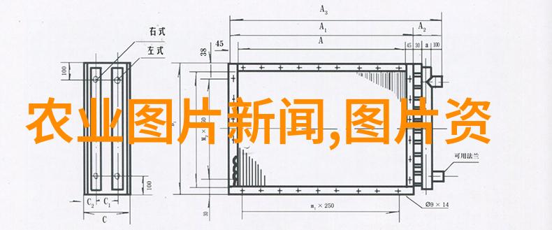 养殖户交流微信群畜牧业养殖经验分享社区