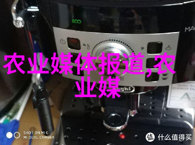 食品安全标准升级后的新挑战与解决方案一个专注于动物福利和可持续发展的现代养殖方式