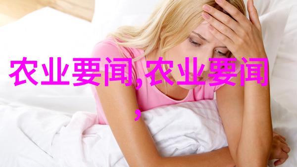 黄鳝养殖技术培训精准提升业绩的关键要素