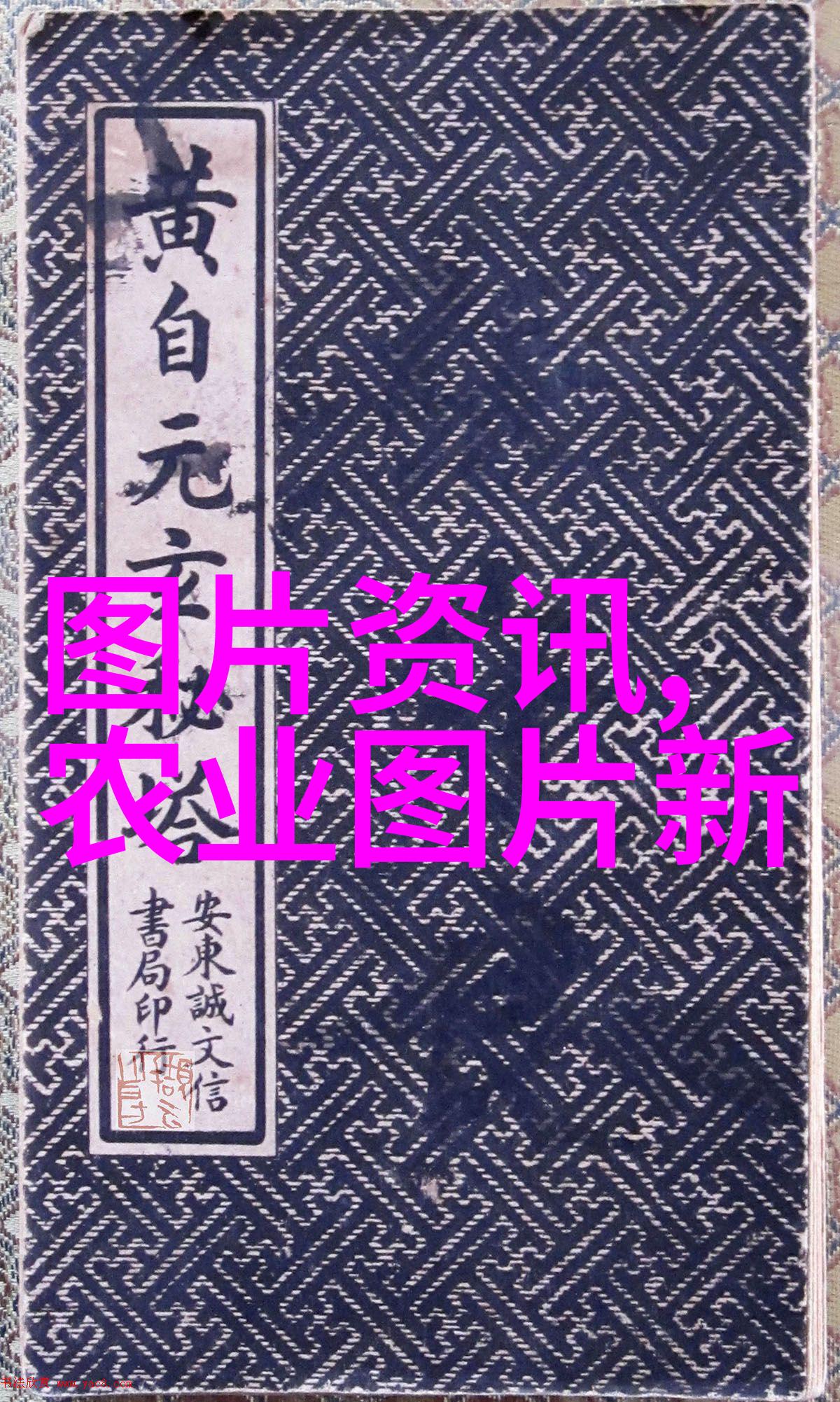 从古代到现代茶叶历史如何演变