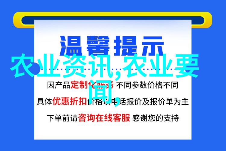 强势婚宠-霸道宠物揭秘那些掌控家庭的动物