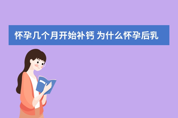 特种动物养殖技术精准饲养健康繁育的艺术与科技