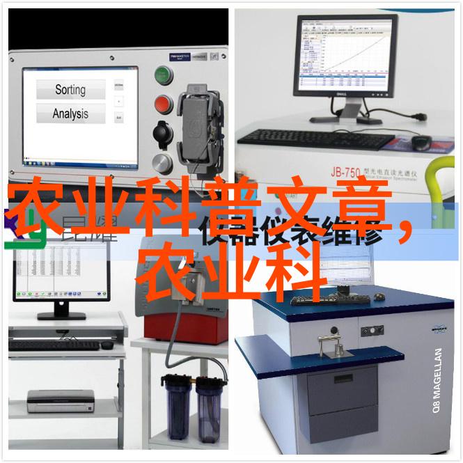 苗木网大全咱们一起把握绿色生活的美好