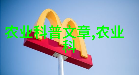 园艺知识-苗木品种大全从常见到罕见的树木选择