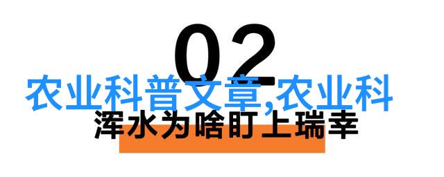 绿意盎然的风景线云南十大花卉基地值得一游吗