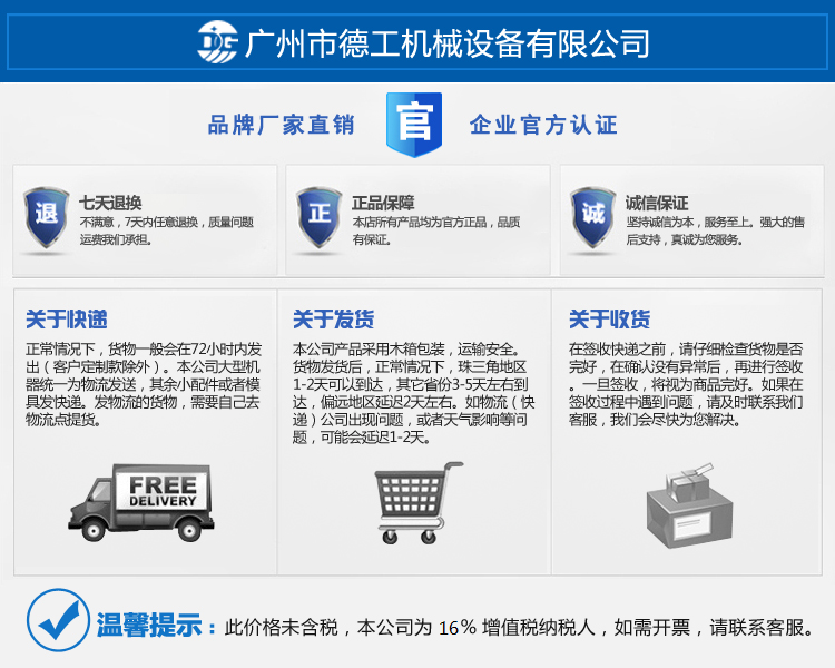 蜂群智慧揭秘国内领先养蜂技术的创新之道