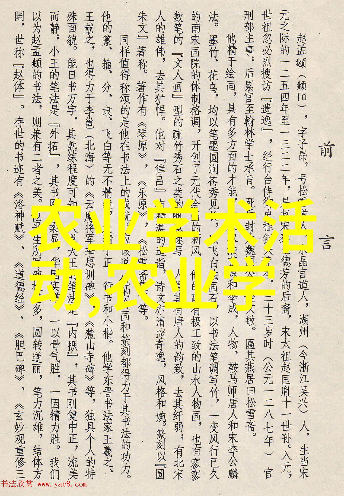 阳台上的绿意盎然选择最适合的植物让你的居家更加宜人