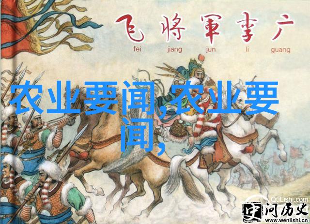 波尔山羊养殖技术视频-精准饲养揭秘高效的波尔山羊养殖技巧