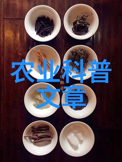 农业媒体有哪些_农业媒体报道_农业报道媒体怎么写