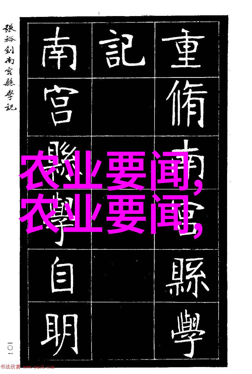 数字媒体技术为什么是坑我在这条职业道路上踩过的那些陷阱