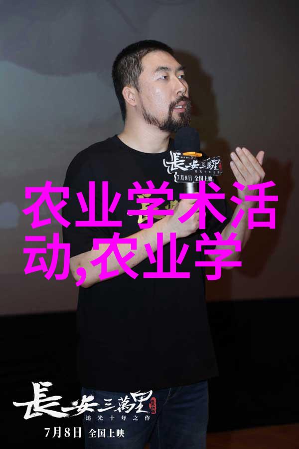 未来几年大蒜需求增长会否推高其期权价值