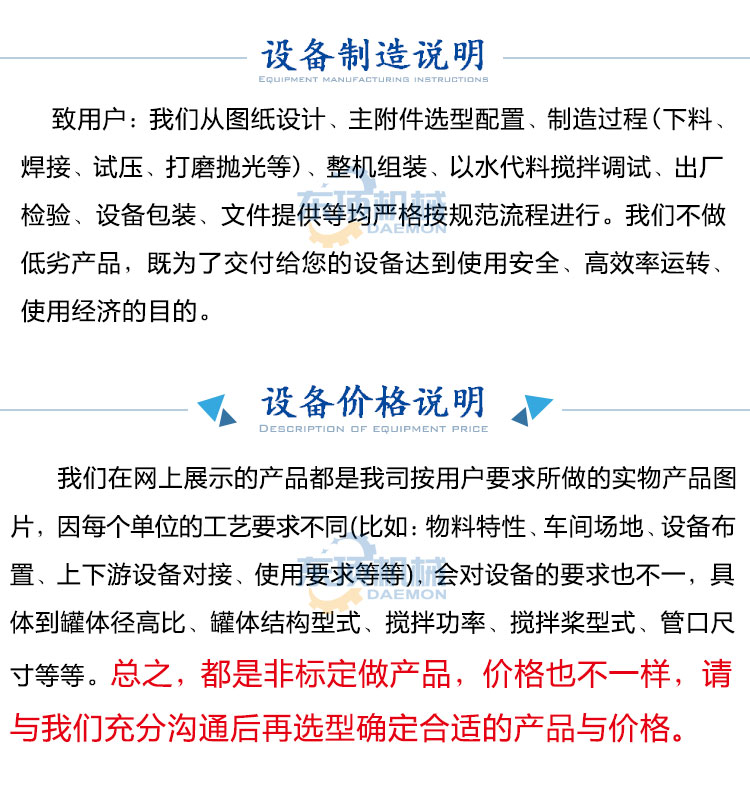 四叔和他的宠物狗阿米巴 友情与忠诚的见证者