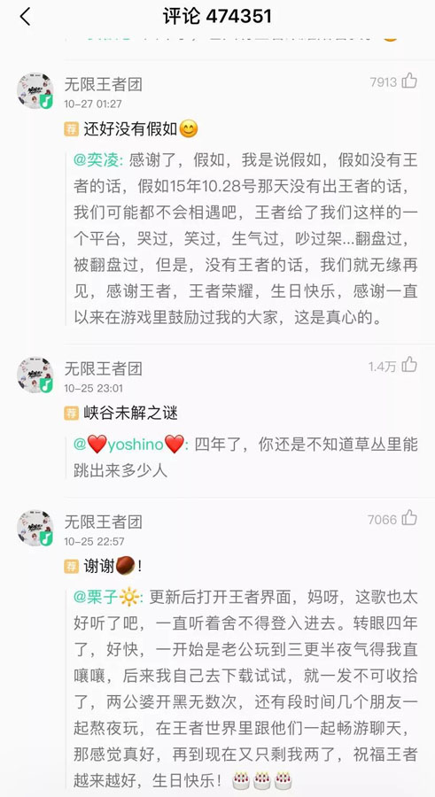 小龙虾的养殖技术我是如何把小龙虾养得肥壮又美味的