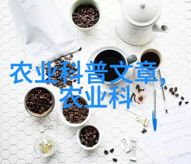 新时代防疫指南二十条规范守护健康安全