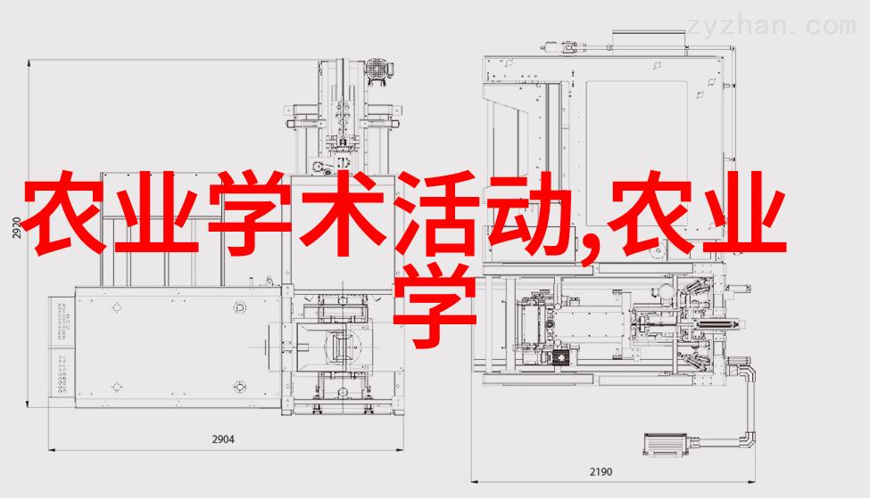 国外最先进的蝇蛆种类有哪些特点以及它们各自适用场景是什么