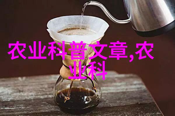 现代养殖技术高效节能的智能化养殖方法