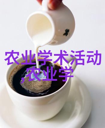 茶花树的诅咒