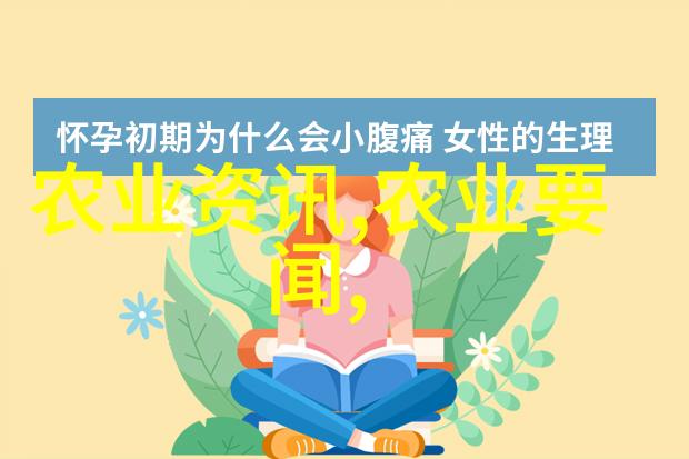 探索人际关系的艺术如何平衡个人与他人的需求