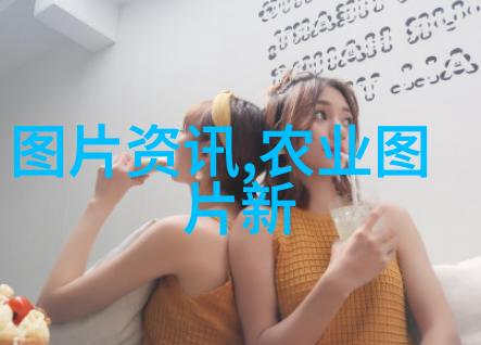 种子中的生命如何从种子中培育出水果