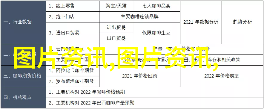 革新农业循环国内最好的秸秆还田机如何实现资源高效利用