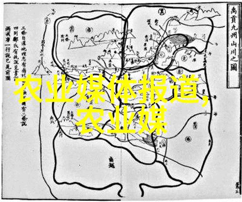 实战演练如何建立高效的黄鳝繁育基地