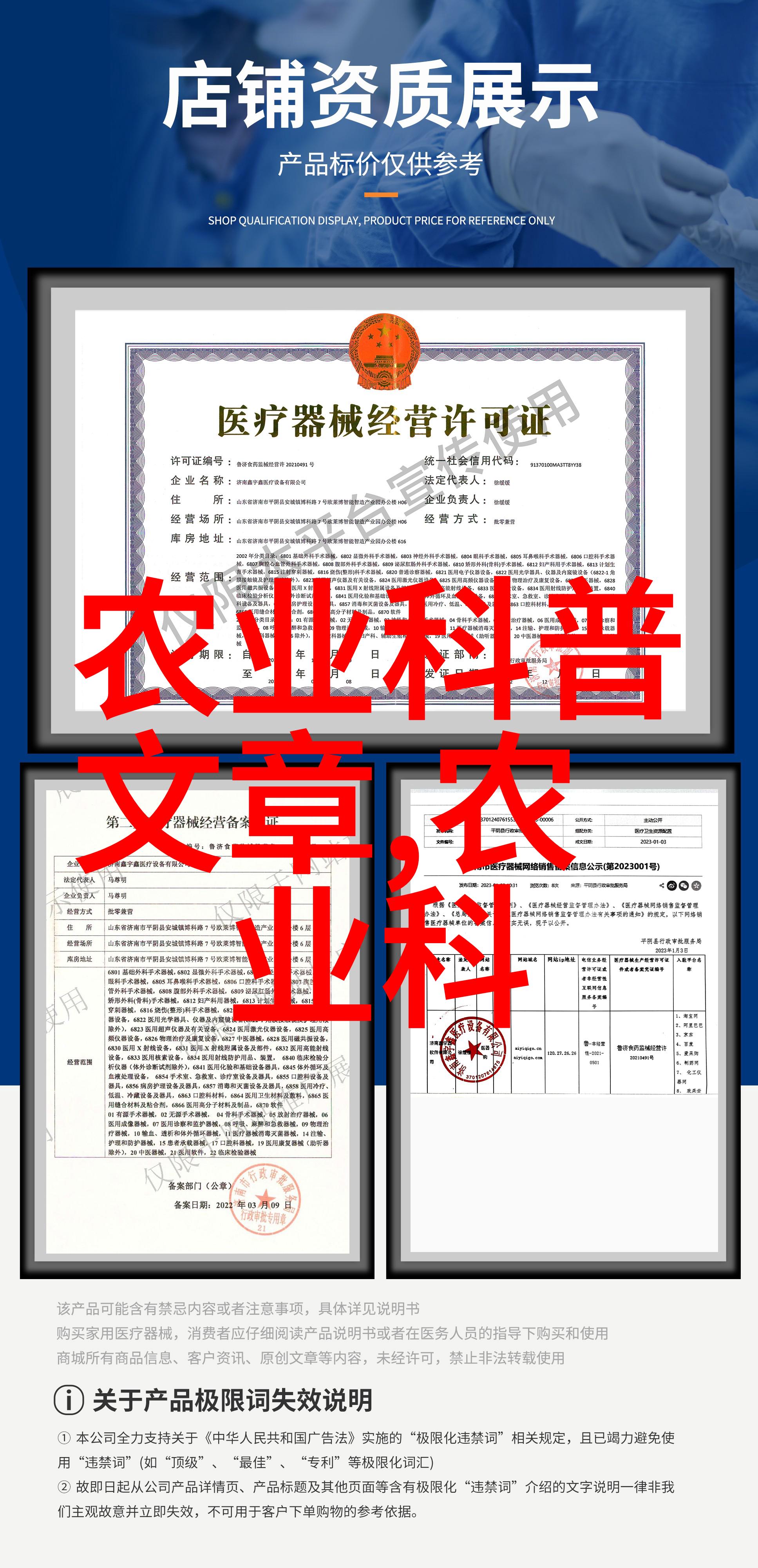 在高安市江西省的大球盖菇高效栽培技术培训和现场观摩会是怎样一番盛况它的召开是不是让民法典全部内容都显