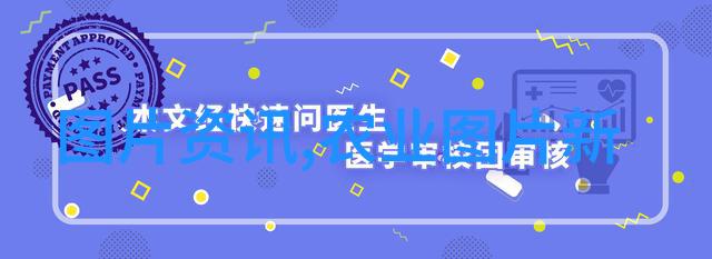 柳树文化与15公分白蜡共鸣融入济阳地域故事的精华